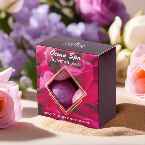 Соль для ванн Ocean Spa 4*40г.Бурлящий шар Лепестки розы
