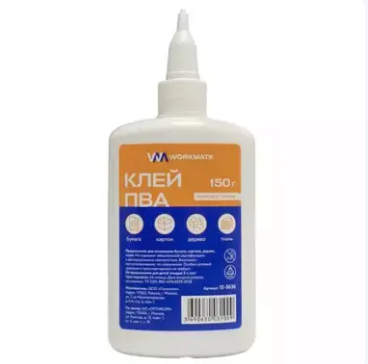 Клей ПВА 150гр. Workmate (28)