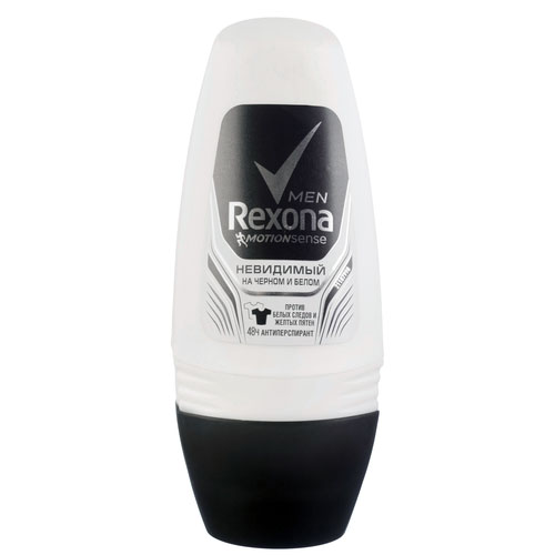 Дез. шарик Rexona 50мл. муж. Невидимый на черном и белом (6)
