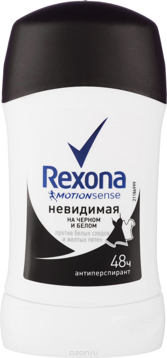 Дез. тверд. Rexona 40мл. жен. Невидимый На черном и белом (6)