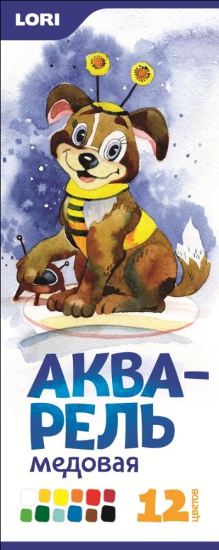 Краски акварель 12цв. Гамма Lori