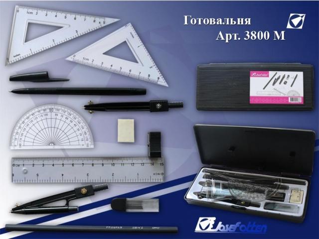 Готовальня JO 11пр. пл.футляр 3800 М
