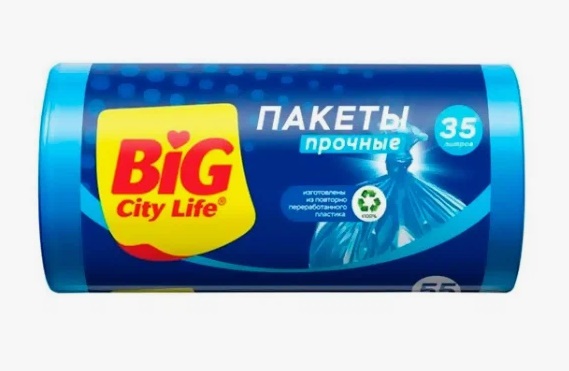 Мешок для мусора 35л./55шт. Big City синие