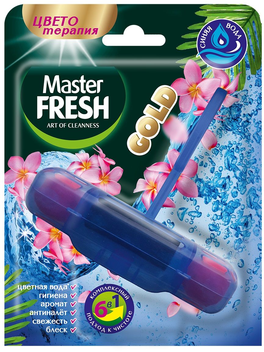Освежитель для унитаза Master FRESH Gold блок Цветотерапия