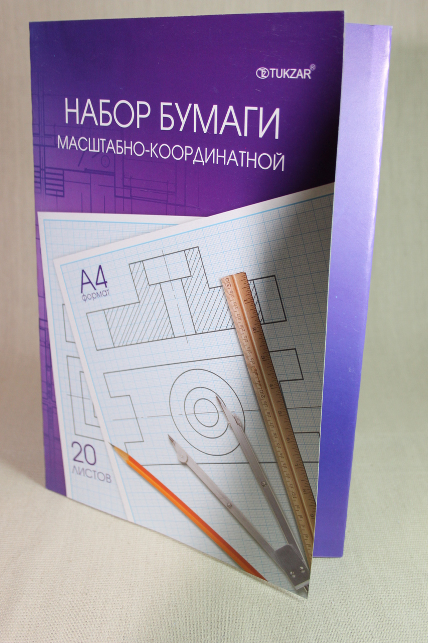 Бумага масшт-коорд 20л. A4 Tukzar