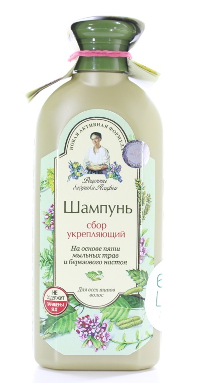 Шампунь РБА 350мл. Сбор Укрепляющий