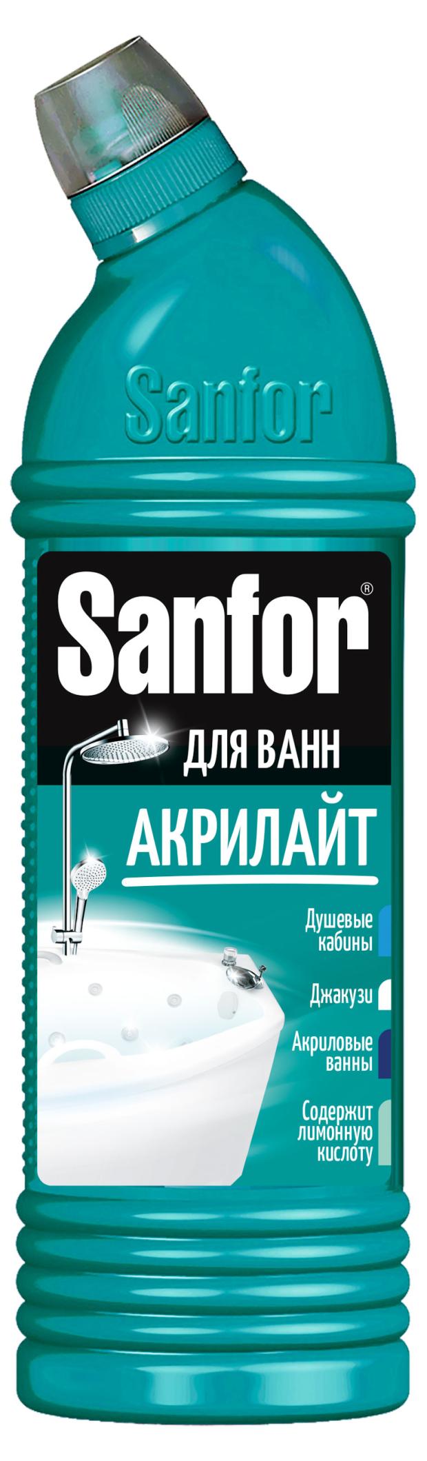 Ср-во Санфор 750мл. д/ванн Акрилайт 23655 (15)