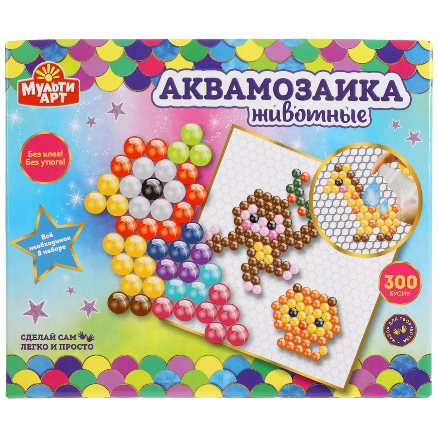 Набор д/дет тв-ва MultiArt животные аквамозаика 300 бусин
