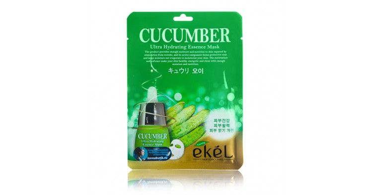 Маска д/лица EKEL 25мл. Cucumber