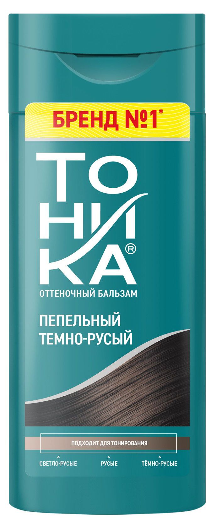 Оттеночный бальзам Тоника 5.01 Пепельный темный-русый (6)