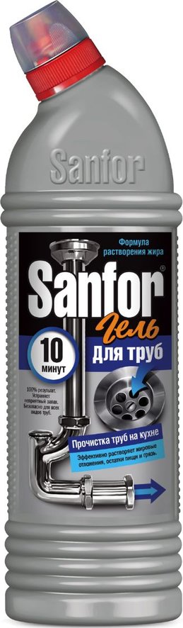 Ср-во Санфор 750мл. Гель для труб Прочистка труб на кухне 10740 (15)