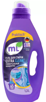 Стир.гель Meine Liebe Extra Clean 1,3л. Универсальный концентрат