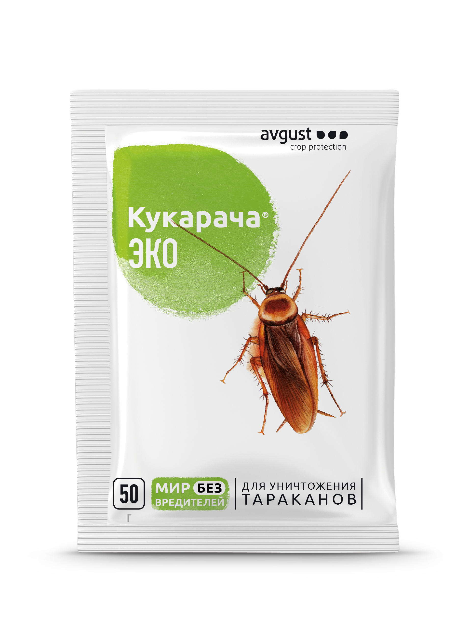 Инсектицид от тараканов Кукарача ЭКО 50г. avgust