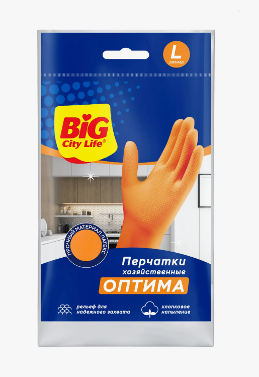 Перчатки Латексные BIG City Оптима. оранж. L