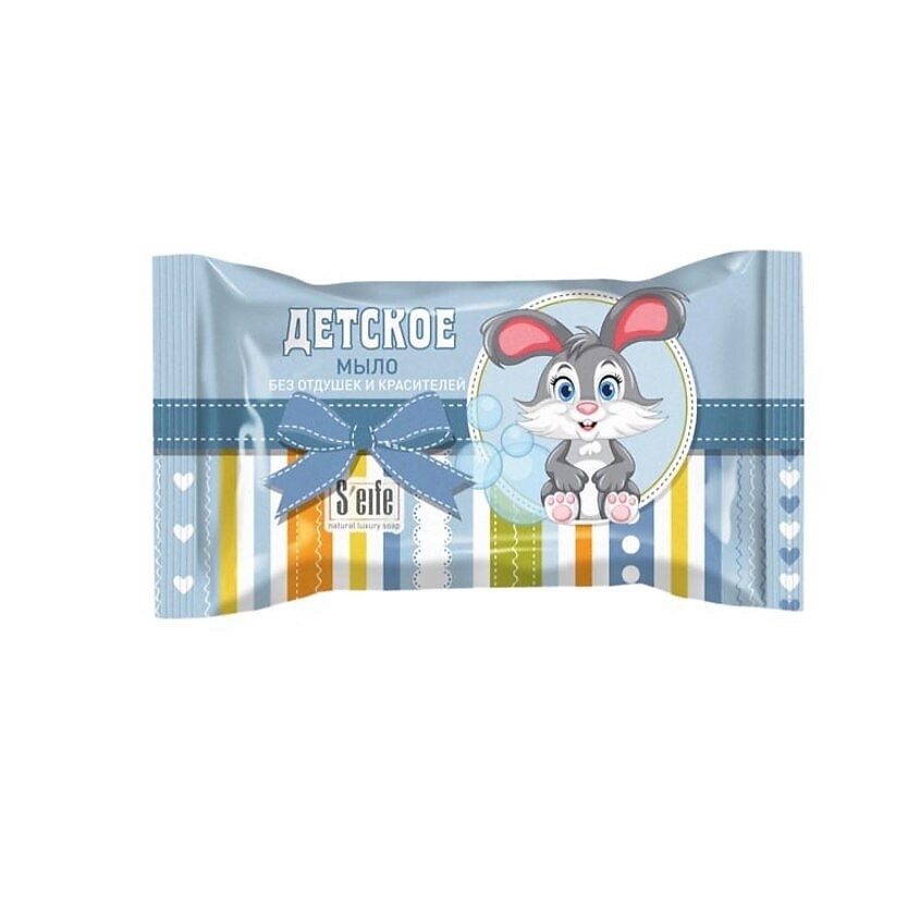 Мыло S'eife 100г. Детское без отдушек (64)***