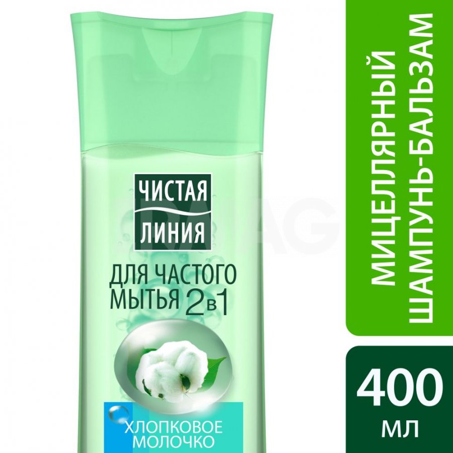Шампунь Чист. линия  250мл. Хлопковое молочко Мицеллярный 2в1 (12)