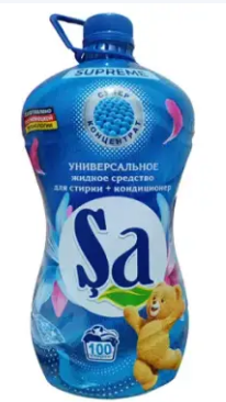 Стир.жидкость Sa 5л. Supreme (4)