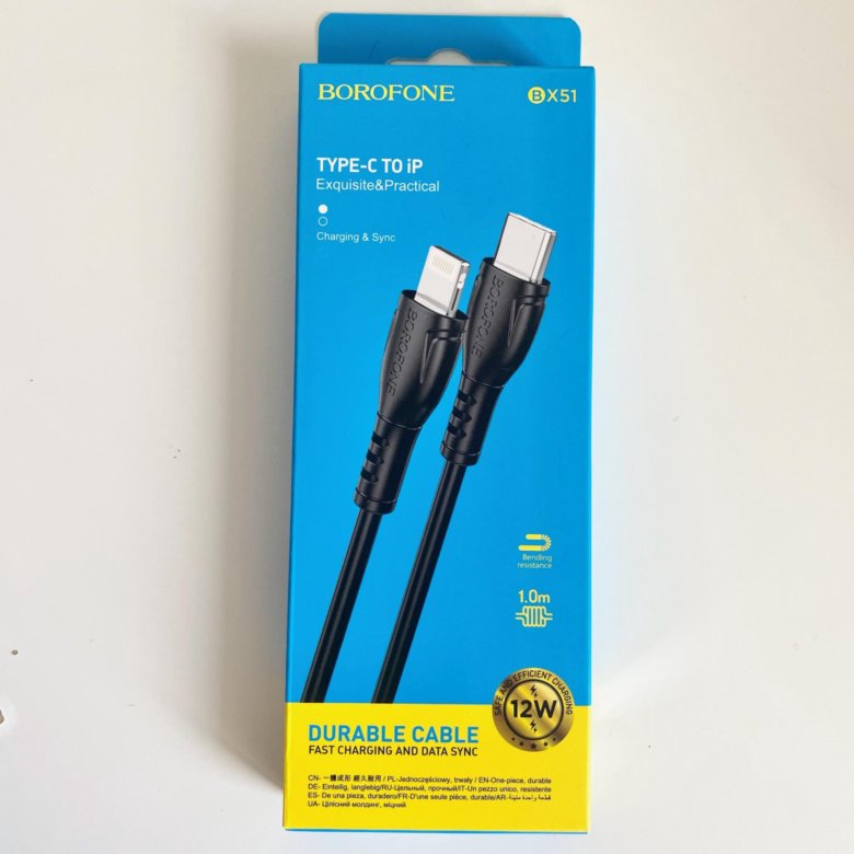 Кабель Type-C Lightning 1м 2,4А 12W черный BX51 Borofone