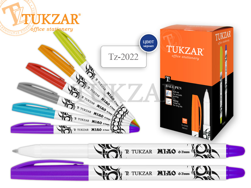 Ручка шар. СИНЯЯ Tukzar MIAO: 0.7mm. (уп.50шт.)