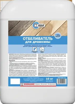 Пропитка Умный ремонт 10кг. Отбеливатель для древесины