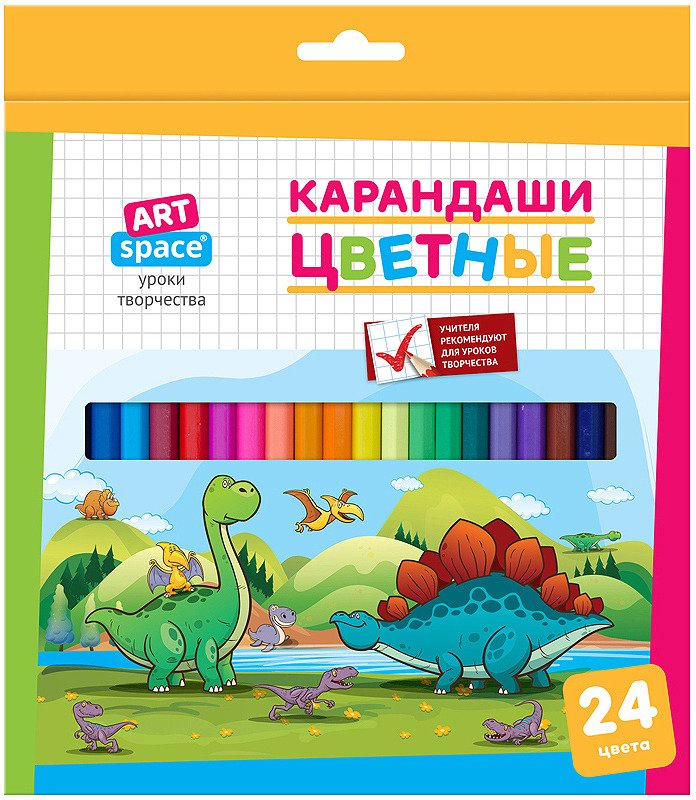Набор цв. карандашей 24цв. ArtSpace Динозаврики