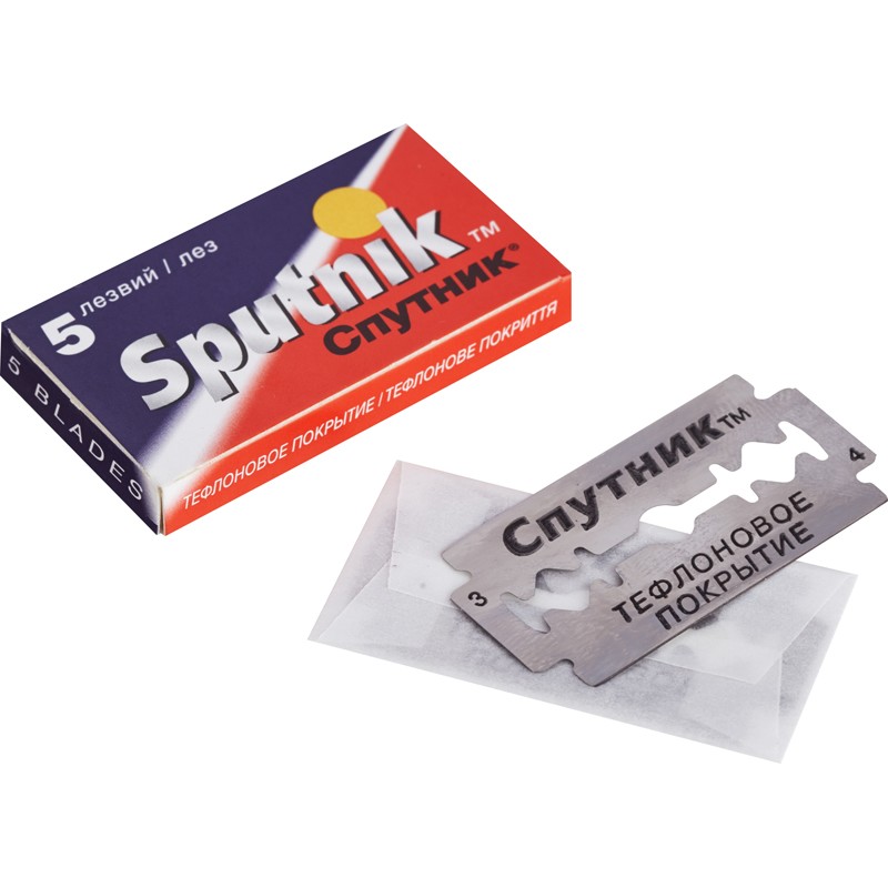 Лезвия Sputnik Stainless 5шт. (уп.20)