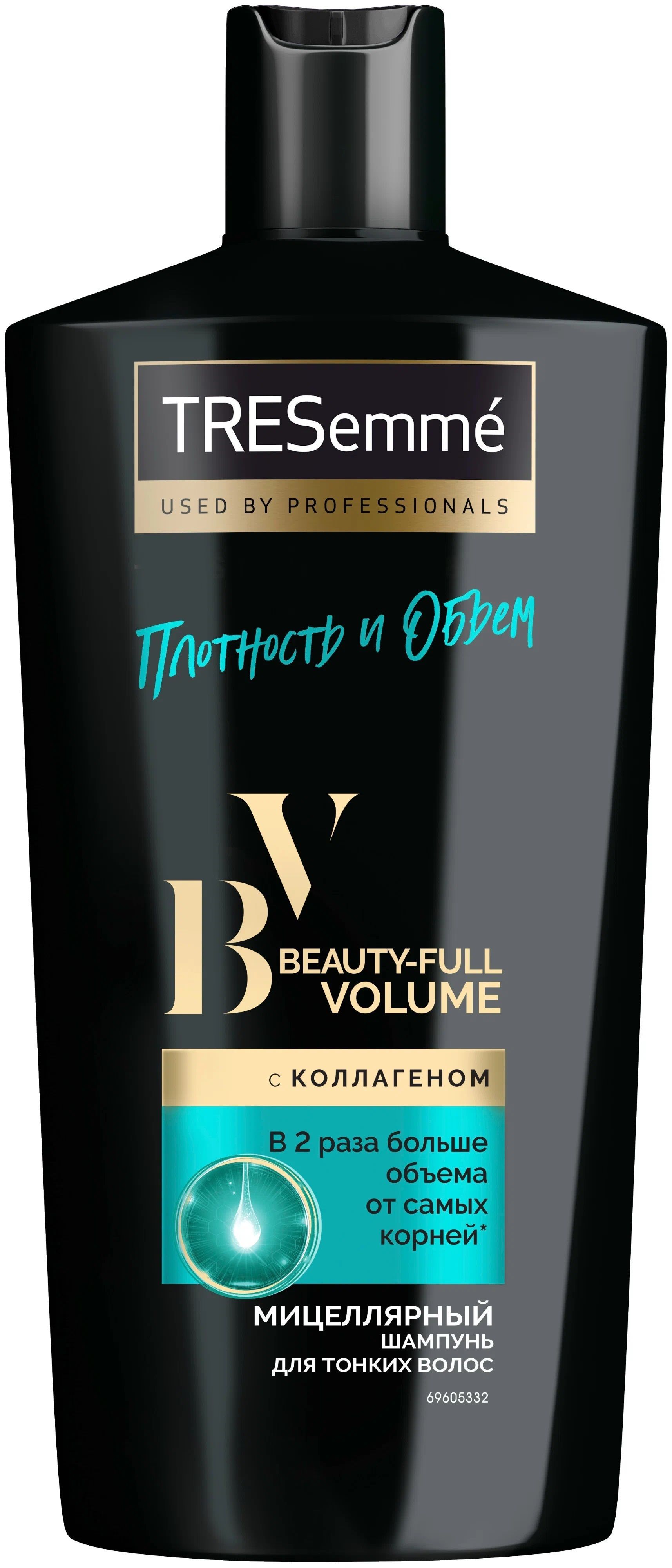Шампунь Tresemme 650 мл. Для создания объема
