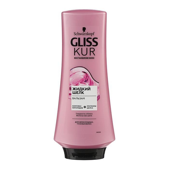 Бальзам Gliss Kur 360мл. Жидкий шелк (6)