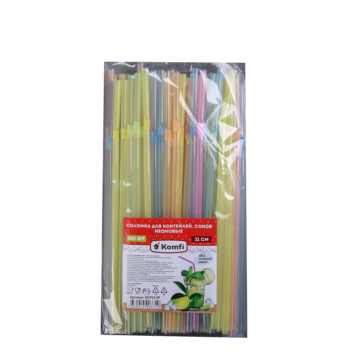 Трубочки для коктейля Komfi 5*21см 100шт. (40)***