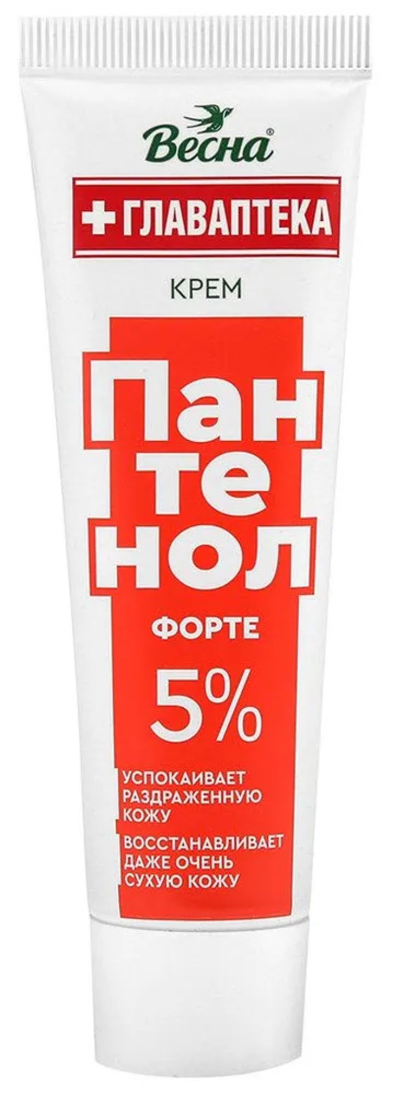 Крем Весна 45мл. Пантенол форте 2492 (24)