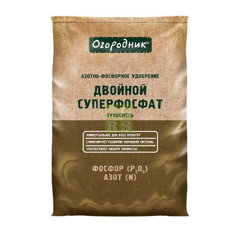 Удобрение Огородник 0,7к Суперфосфат двойной (25)