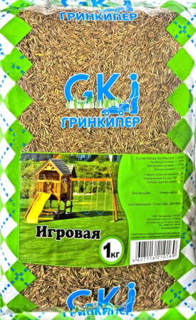 Семена газона Гринкипер 1кг. Игровая
