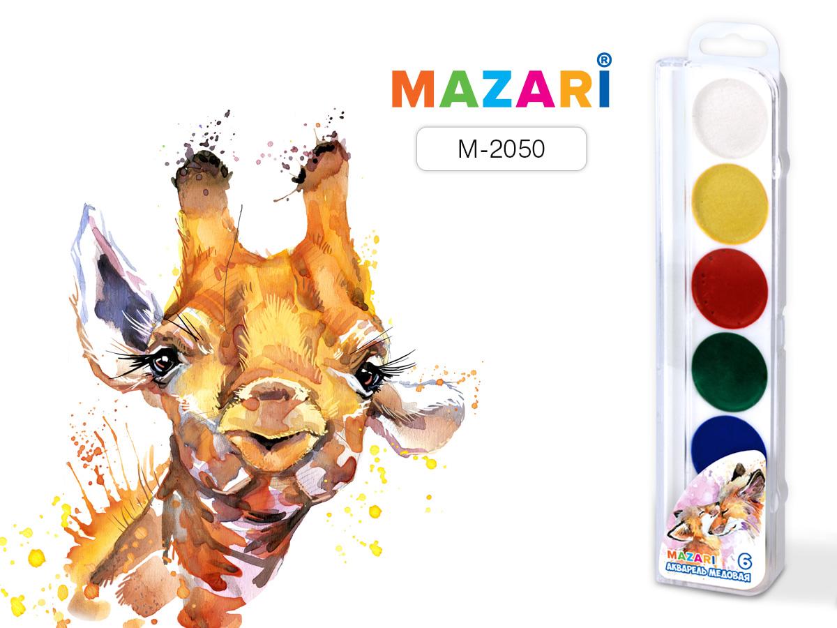 Краски акварель 6цв. Mazari Animals Park