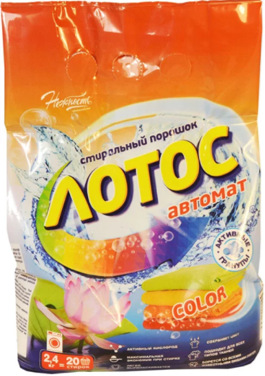 Стир.порошок Лотос авт. 2,4кг. Колор