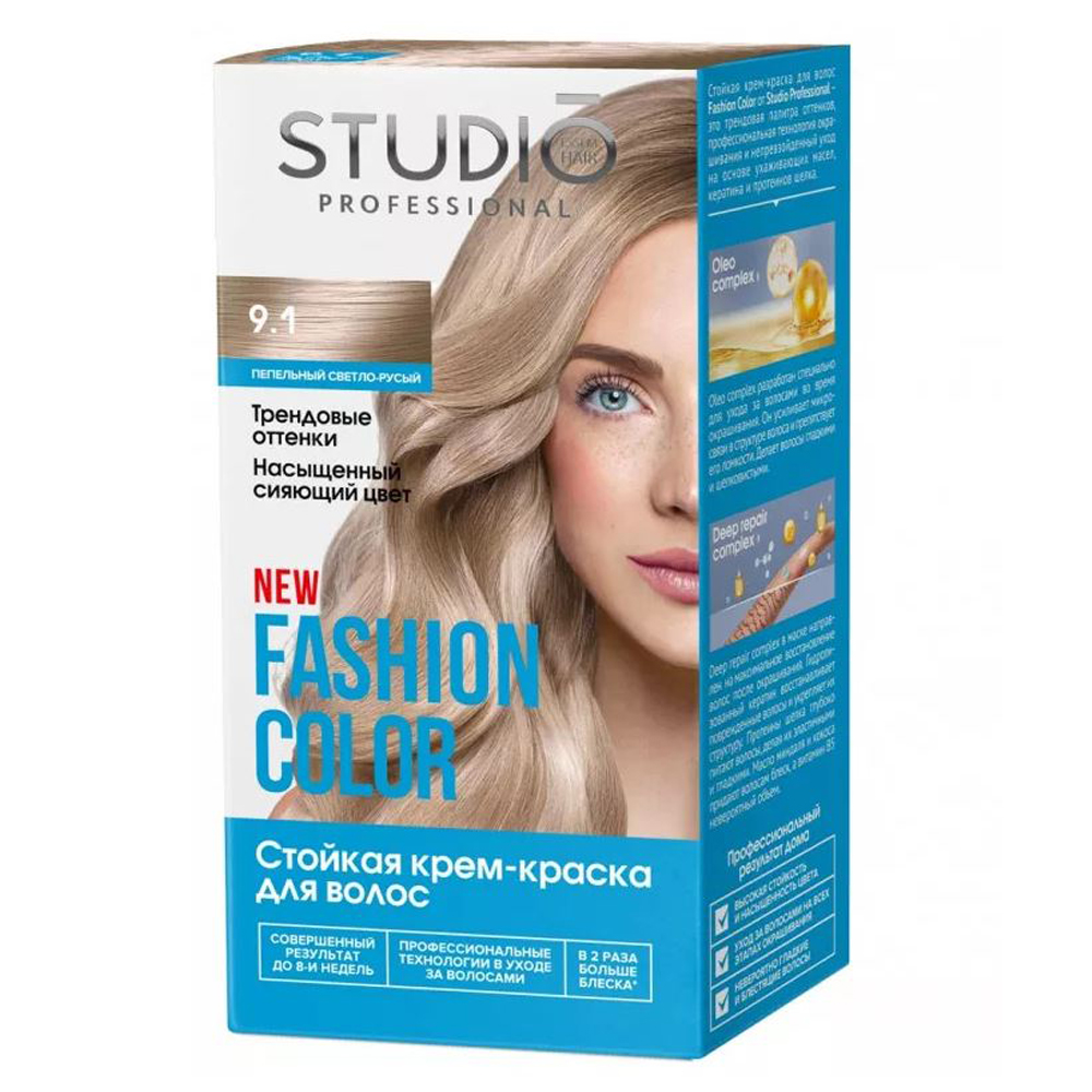 Краска д/волос Studio"Fasion Color 9.1 Пепельн.св.-русый