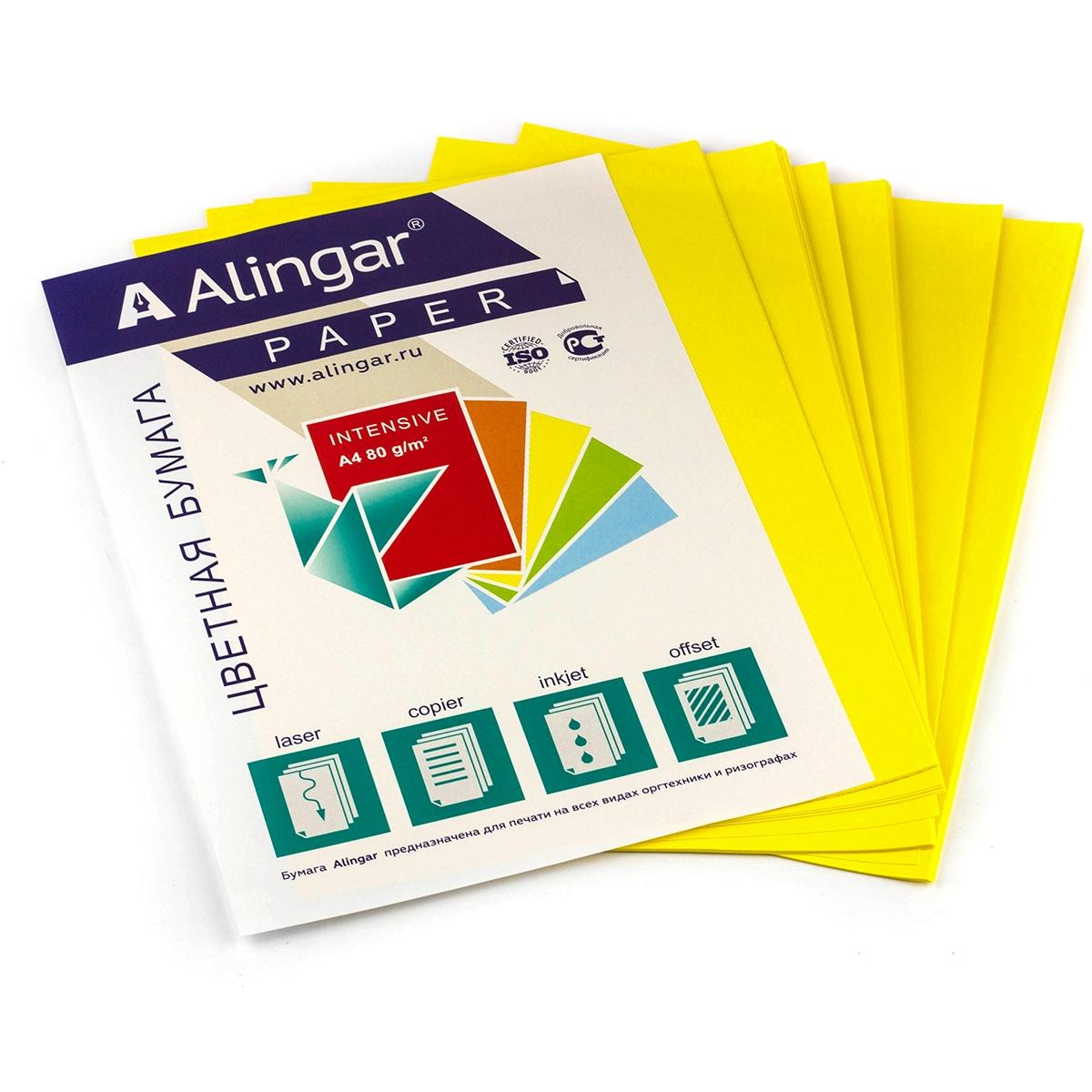 Бумага А4 цветная Alingar А4 50л. интенсив желтая