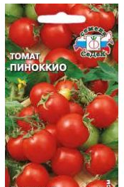 Семена томат Пиноккио о/г Седек (уп.10)