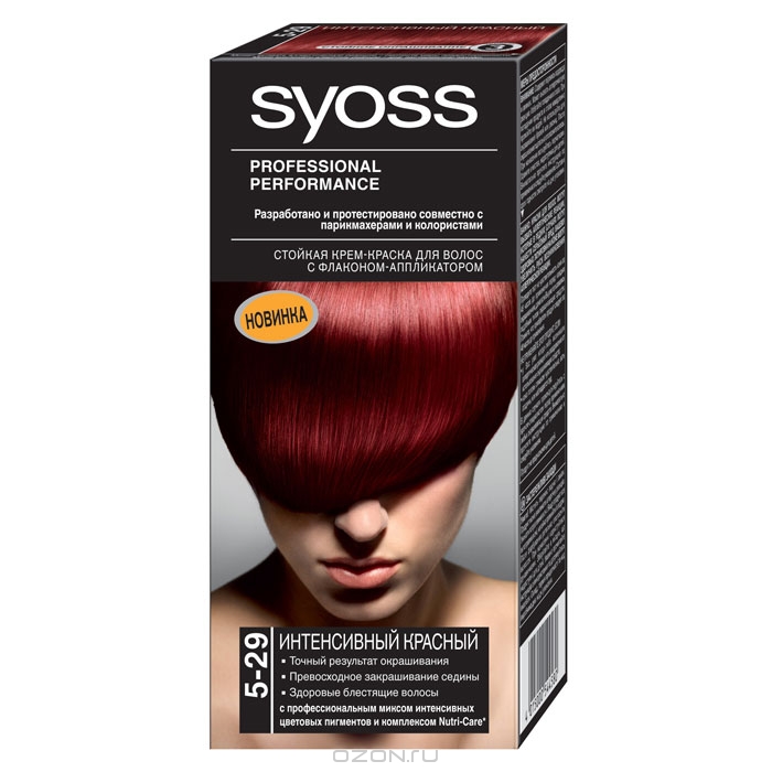 Краска д/волос Syoss 5-29 Интенсив.красный