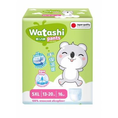 Подгузн.-трусики Watashi --5-- 13-20кг. 16шт. (4)