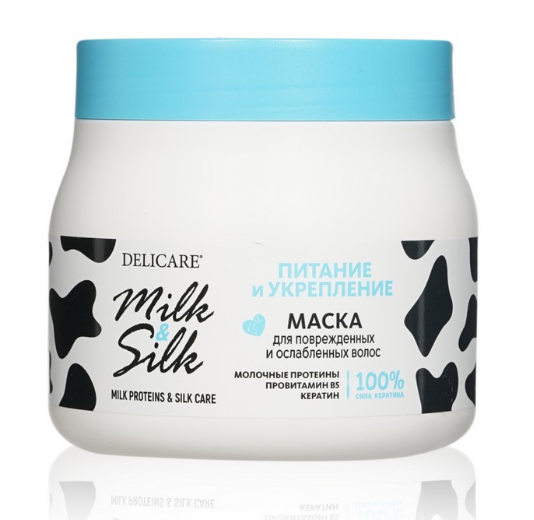 Маска д/волос DELICARE 500мл. Milk&Silk Питание и укрепление (8)