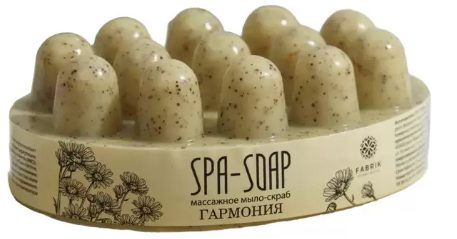 Мыло Fabrik Cosmetology 90г. скраб массажн. Гармония***