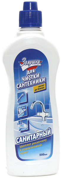 Ср-во Золушка 500мл. Санитарный (16)