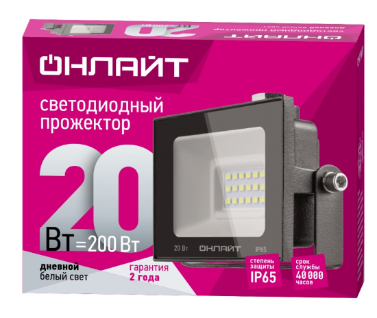 Прожектор св/д Онлайт 20W(1600lm) 6000K 6K черн 81*79*22 OFL-20-6K-BL-IP65-LED 61949
