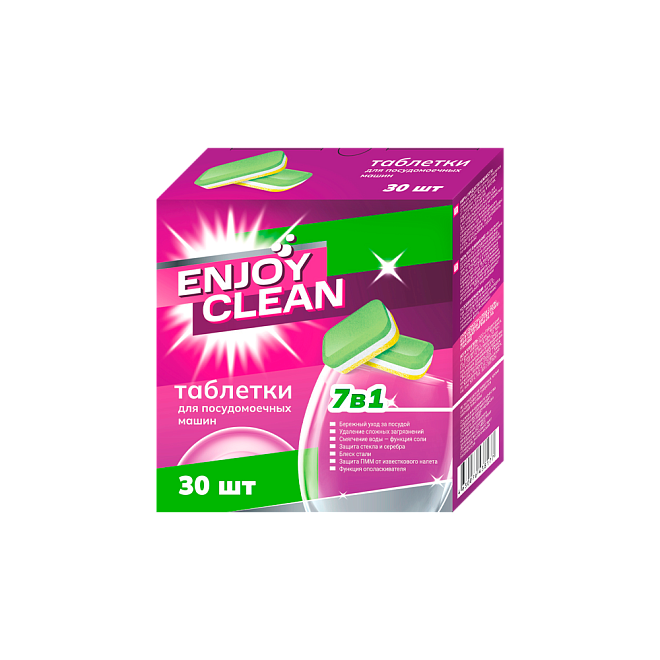 ЖМС д/автомат.машин Enjoy clean 30шт. (14)