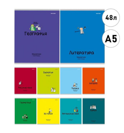 Тетрадь комплект 48л.  ПрофПресс Mini friends 10шт.
