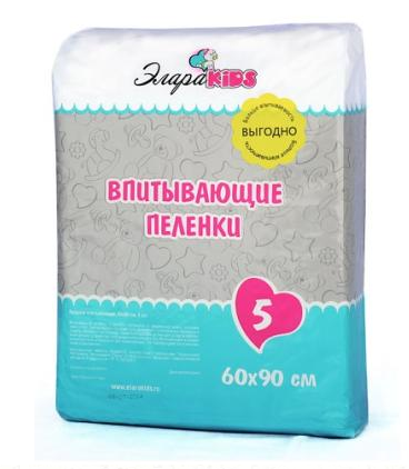 Пеленки ЭлараKIDS 1шт. 60*90 Супер