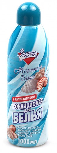 Конд. для белья Золушка 1л. Морской бриз 463 (10)