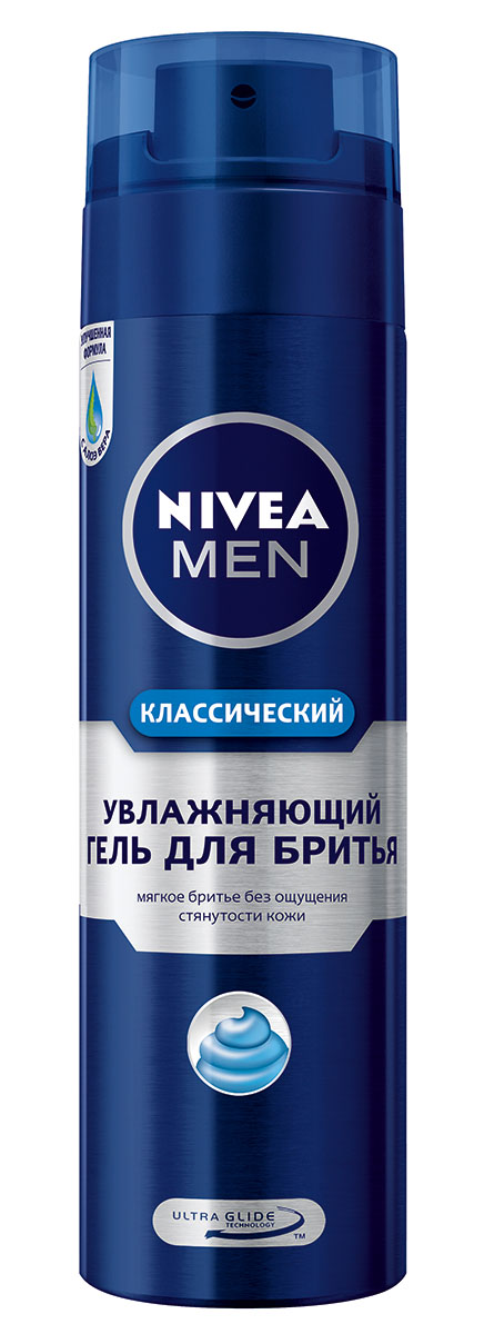Гель д/бритья Нивея 200мл. Увлажняюший Классик