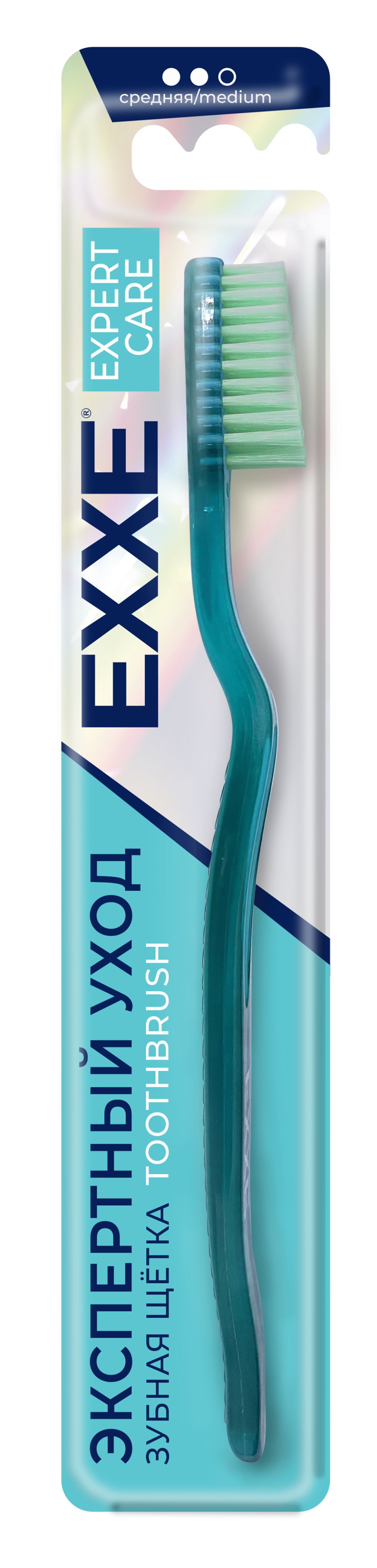 Зубная щетка EXXE экспертный уход средняя (уп.12/48)