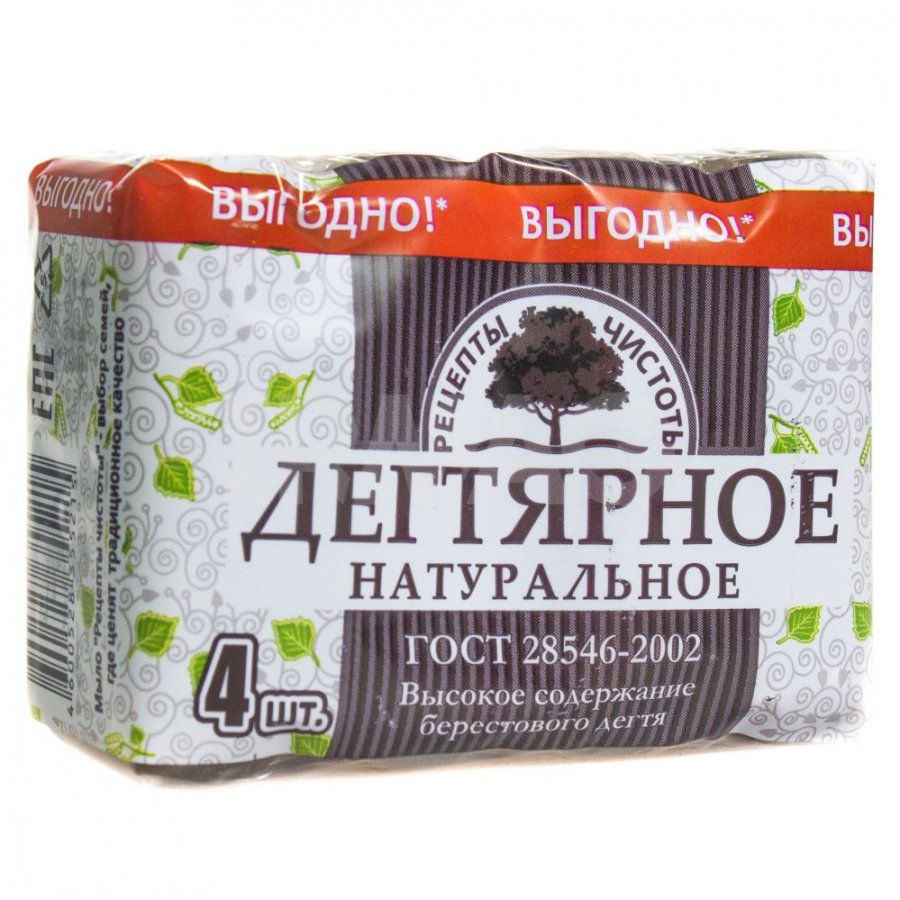 Мыло НМЖК 4*70г. Дегтярное Рецепты чистоты 521